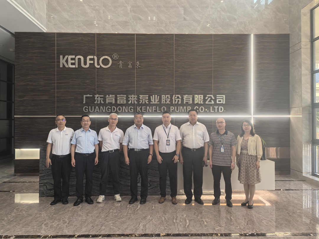 President of CPEIA visited Kenflo Pump