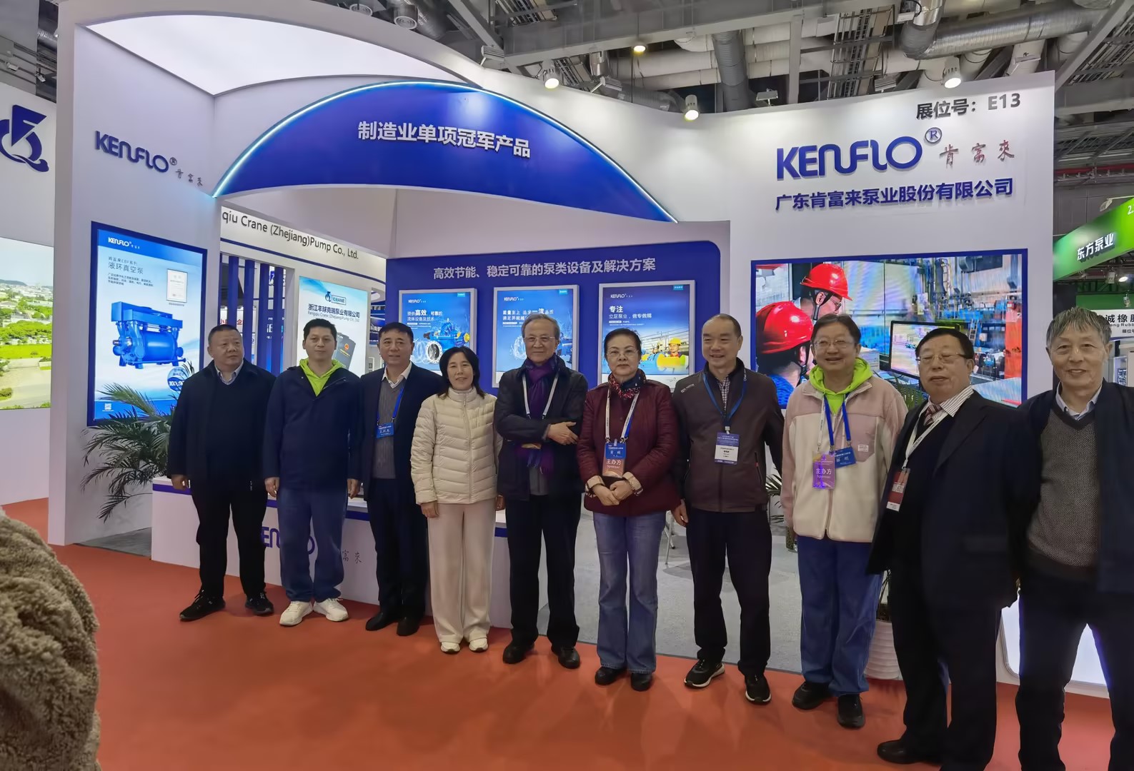 Kenflo at 12th CFME, bringing champion products & solutions to the fluid machinery industry